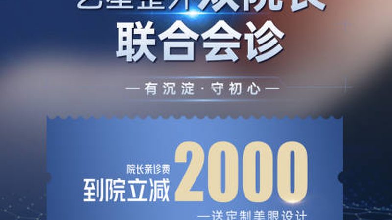 皮肤管理项目区别与美容院