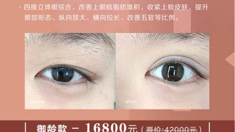 瘦脸产品一件代发