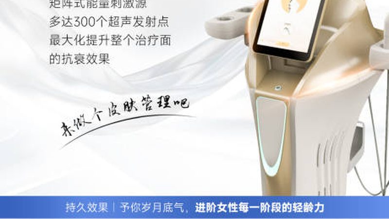 双眼皮全麻后多久进食？揭秘恢复期饮食要点