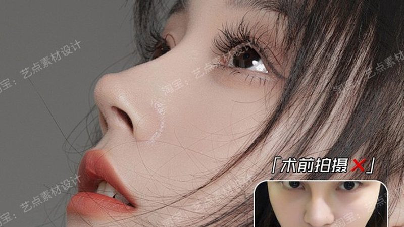 医美加盟代理：揭秘行业背后的运营之道