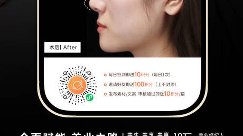 注射玻尿酸的效果因人而异，主要与以下因素有关：