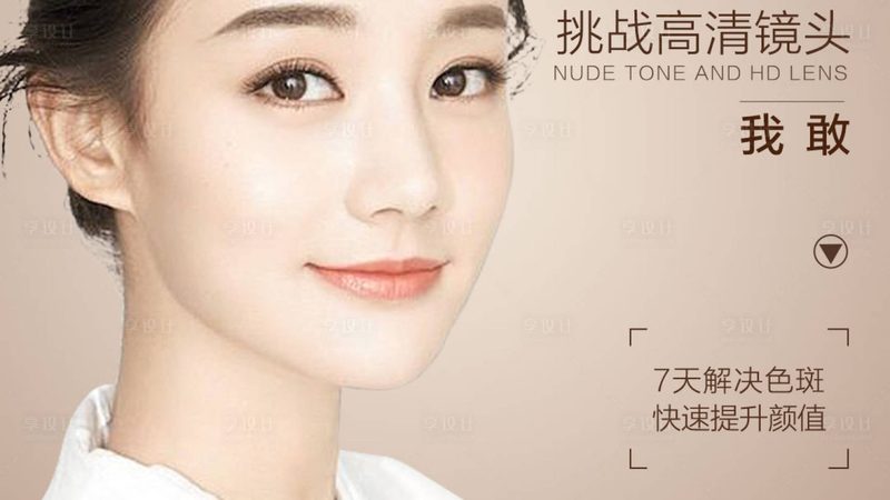 医美全麻后多久清醒？揭秘全麻恢复过程