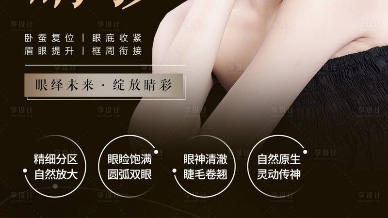牙齿矫正材质如何挑选，揭秘背后的科学秘密