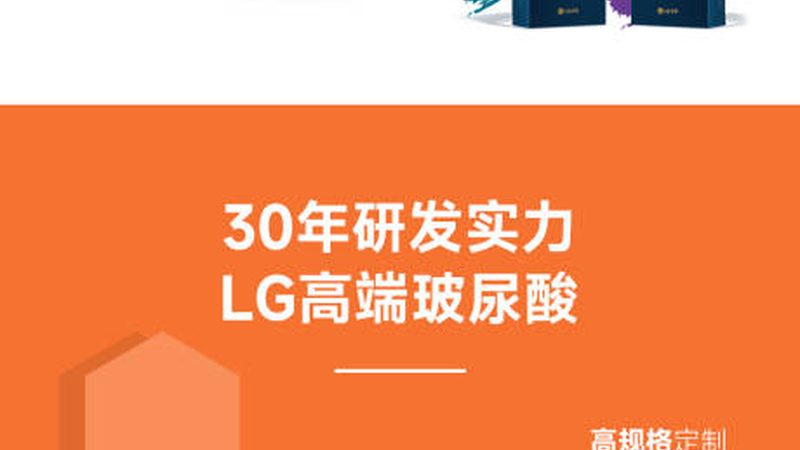 敏感肌皮肤管理：揭秘北京优质机构选择之道