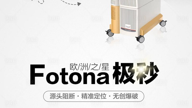 小标题：抗衰食谱三餐的注意事项