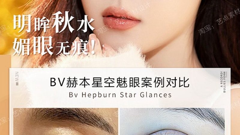 术前检查是确保手术安全的重要环节，以下检查项目不可或缺：